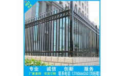 荔灣公園柵欄 柵欄圖紙 越秀護欄直銷 工廠柵欄 綠化圍欄