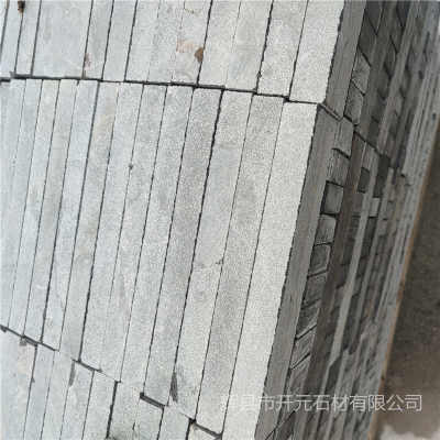 那曲安多縣園林綠化青石板材廠家 那曲安多縣園林綠化青石板材價(jià)格 產(chǎn)品型號(hào)apl93585