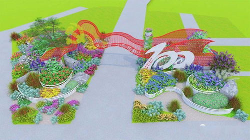 2021年河南省園林綠化花境競賽部分參賽作品賞析