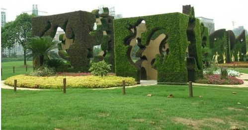 【植物景觀雕塑造型廠家定制】- 