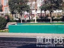  寧海縣大佳何鎮滿意橡塑制品廠 主營 橡塑制品,復印機輸紙