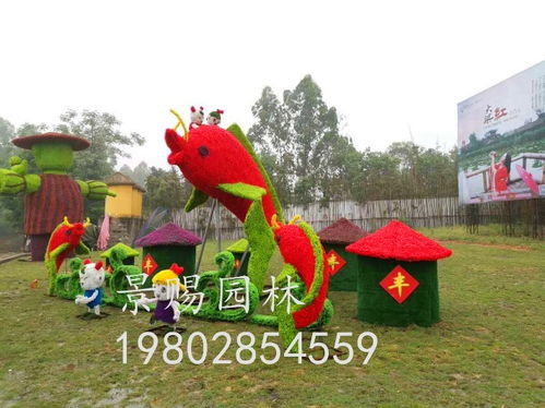 【四川雕塑廠水景植物雕塑定制,成都雕塑廠批發(fā)價出售】- 