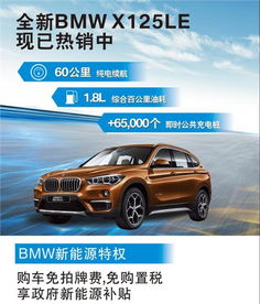 深圳市寶昌汽車銷售服務 優(yōu)質汽車銷售體驗