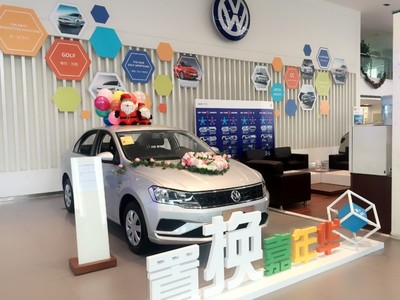 年末購車良機 捷達最高優(yōu)惠3.5萬，天津誠信通汽車銷售為您帶來寶馬與捷達的驚喜價格