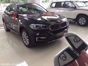 18款寶馬X6平行進口現(xiàn)車銷售 價格優(yōu)惠、手續(xù)齊全，尊享駕馭樂趣