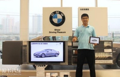 專(zhuān)訪(fǎng)北京京順寶馬“產(chǎn)品精英”王叢 以專(zhuān)業(yè)與熱忱，詮釋寶馬銷(xiāo)售之道